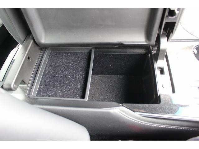 クラウンハイブリッド Ｓ　エレガンススタイル　純正８型ナビ　バックカメラ　フルセグ　アダプティブクルーズコントロール　衝突軽減ブレーキ　運転支援システム　パワーシート　シートヒーター　純正ビルトインＥＴＣ２．０　純正１８インチアルミホイール（71枚目）