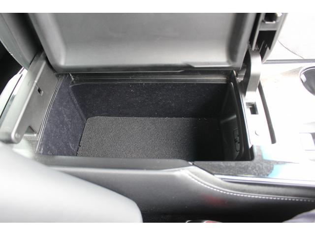 クラウンハイブリッド Ｓ　エレガンススタイル　純正８型ナビ　バックカメラ　フルセグ　アダプティブクルーズコントロール　衝突軽減ブレーキ　運転支援システム　パワーシート　シートヒーター　純正ビルトインＥＴＣ２．０　純正１８インチアルミホイール（72枚目）