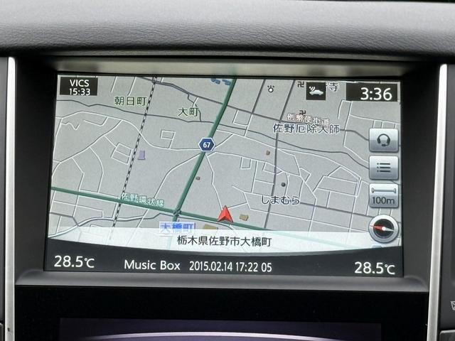 スカイライン ２００ＧＴ－ｔタイプＰ　禁煙車　純正８インチナビ　フルセグ　アラウンドビューカメラ　黒革シート　メモリ付きパワーシート　衝突軽減ブレーキ　運転支援システム　アダプティブクルーズコントロール　パーキングサポート　シートヒーター（3枚目）