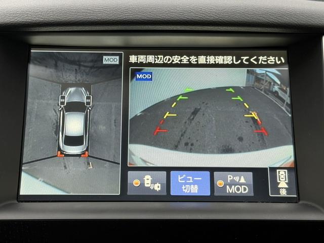 スカイライン ２００ＧＴ－ｔタイプＰ　禁煙車　純正８インチナビ　フルセグ　アラウンドビューカメラ　黒革シート　メモリ付きパワーシート　衝突軽減ブレーキ　運転支援システム　アダプティブクルーズコントロール　パーキングサポート　シートヒーター（5枚目）