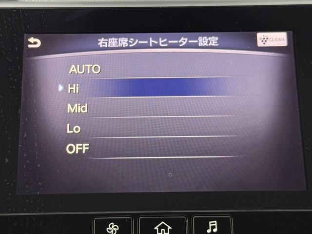 スカイライン ２００ＧＴ－ｔタイプＰ　禁煙車　純正８インチナビ　フルセグ　アラウンドビューカメラ　黒革シート　メモリ付きパワーシート　衝突軽減ブレーキ　運転支援システム　アダプティブクルーズコントロール　パーキングサポート　シートヒーター（48枚目）