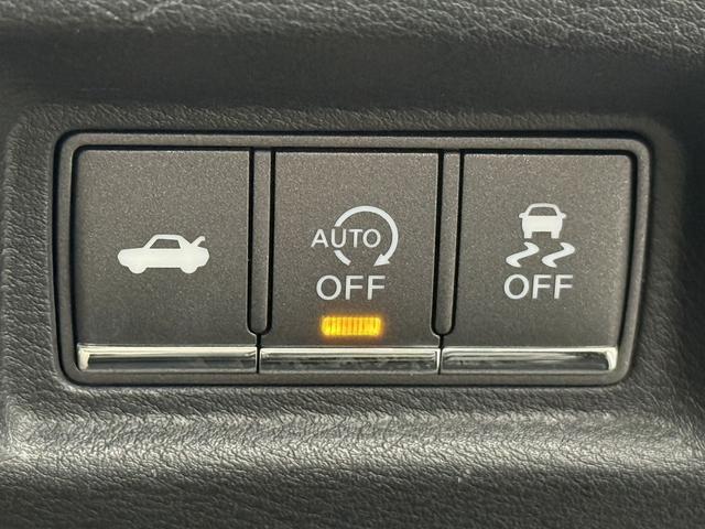 スカイライン ２００ＧＴ－ｔタイプＰ　禁煙車　純正８インチナビ　フルセグ　アラウンドビューカメラ　黒革シート　メモリ付きパワーシート　衝突軽減ブレーキ　運転支援システム　アダプティブクルーズコントロール　パーキングサポート　シートヒーター（53枚目）