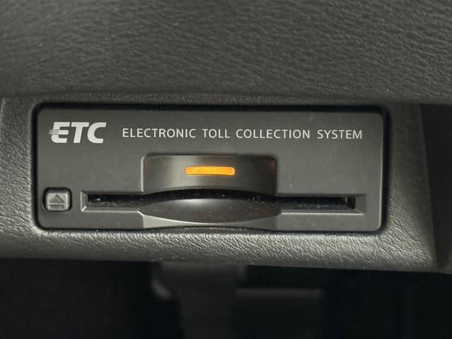 スカイライン ２００ＧＴ－ｔタイプＰ　禁煙車　純正８インチナビ　フルセグ　アラウンドビューカメラ　黒革シート　メモリ付きパワーシート　衝突軽減ブレーキ　運転支援システム　アダプティブクルーズコントロール　パーキングサポート　シートヒーター（54枚目）