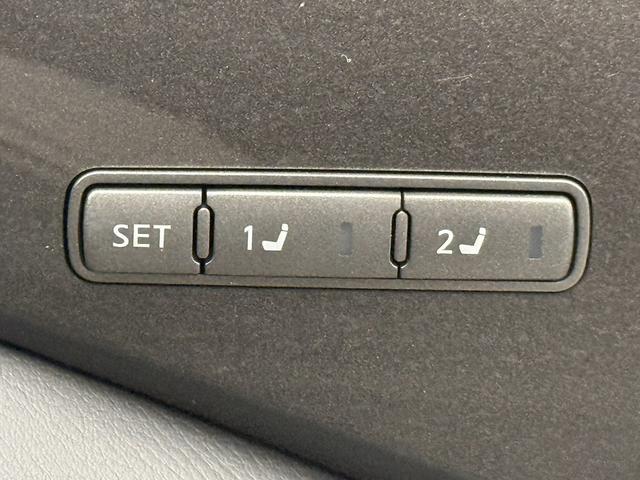 スカイライン ２００ＧＴ－ｔタイプＰ　禁煙車　純正８インチナビ　フルセグ　アラウンドビューカメラ　黒革シート　メモリ付きパワーシート　衝突軽減ブレーキ　運転支援システム　アダプティブクルーズコントロール　パーキングサポート　シートヒーター（55枚目）