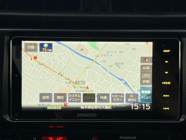 ８６ ＧＴ　禁煙車　６速ＭＴ　ＴＲＤフルエアロ　ＴＲＤマフラー　ＴＲＤキャリパー　ＲＥＣＡＲＯシート　社外ナビ　バックカメラ　フルセグ　ＴＲＤ１８インチアルミホイール　車高調　ＥＴＣ　Ｂｌｕｅｔｏｏｔｈ　スマキー（45枚目）