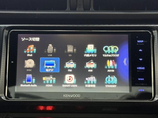 ８６ ＧＴ　禁煙車　６速ＭＴ　ＴＲＤフルエアロ　ＴＲＤマフラー　ＴＲＤキャリパー　ＲＥＣＡＲＯシート　社外ナビ　バックカメラ　フルセグ　ＴＲＤ１８インチアルミホイール　車高調　ＥＴＣ　Ｂｌｕｅｔｏｏｔｈ　スマキー（46枚目）