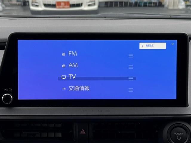 プリウス Ｚ　禁煙車　パノラマルーフ　デジタルインナーミラー　モデリスタエアロ　黒革シート　ＡＣ１００Ｖ電源　純正１２．３型ディスプレイオーディオ　地デジ　パノラミックビューカメラ　衝突軽減　レーダークルーズ（7枚目）