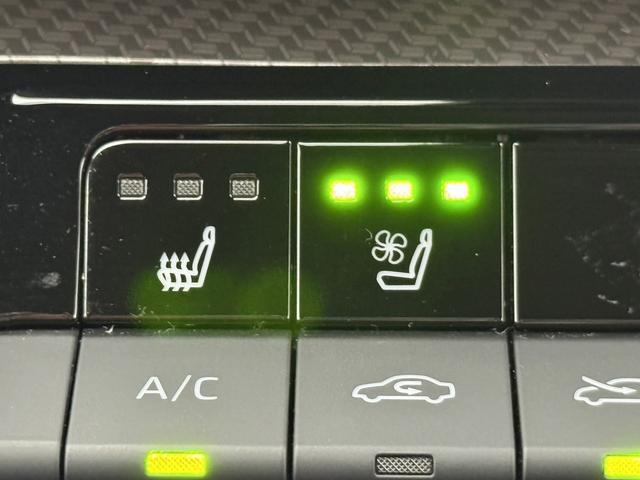 プリウス Ｚ　禁煙車　パノラマルーフ　デジタルインナーミラー　モデリスタエアロ　黒革シート　ＡＣ１００Ｖ電源　純正１２．３型ディスプレイオーディオ　地デジ　パノラミックビューカメラ　衝突軽減　レーダークルーズ（55枚目）