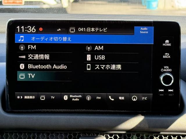 ＺＲ－Ｖ ｅ：ＨＥＶ　Ｚ　禁煙車　ヒーター付きパワーシート　純正９インチナビ　フルセグ　全方位カメラ　運転支援システム　衝突軽減ブレーキ　ステアリングヒーター　パワーバックドア　後退時アラート　パドルシフト　ワイヤレス充電器（49枚目）