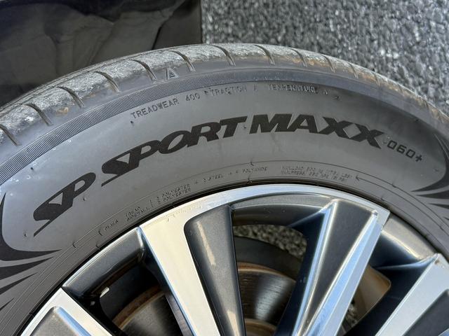 ハリアーハイブリッド Ｇ　禁煙車　純正８インチディスプレイ　衝突軽減ブレーキ　運転支援システム　デジタルインナーミラー　ＡＣ１００Ｖ電源　オートハイビーム　ホールドブレーキ　ロードサインアシスト　コーナーセンサー　ＥＴＣ（35枚目）