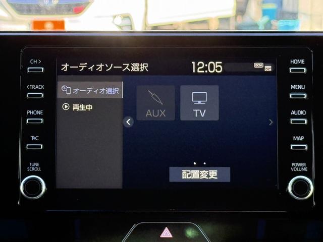 ハリアーハイブリッド Ｇ　禁煙車　純正８インチディスプレイ　衝突軽減ブレーキ　運転支援システム　デジタルインナーミラー　ＡＣ１００Ｖ電源　オートハイビーム　ホールドブレーキ　ロードサインアシスト　コーナーセンサー　ＥＴＣ（49枚目）