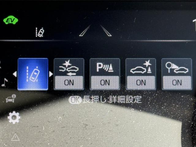 ハリアーハイブリッド Ｇ　禁煙車　純正８インチディスプレイ　衝突軽減ブレーキ　運転支援システム　デジタルインナーミラー　ＡＣ１００Ｖ電源　オートハイビーム　ホールドブレーキ　ロードサインアシスト　コーナーセンサー　ＥＴＣ（66枚目）