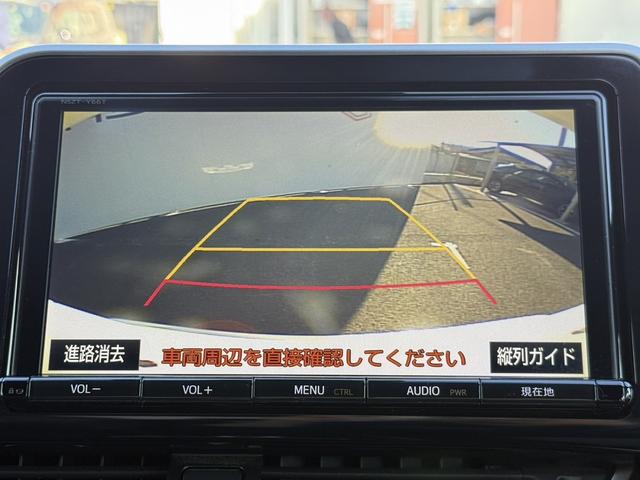 C-HR G 禁煙車 1オーナー 純正9インチナビ フルセグ プリクラッシュセーフティ バックカメラ ビルトインETC アダプティブクルーズコントロール シートヒーター ブラインドスポットモニター(4枚目)