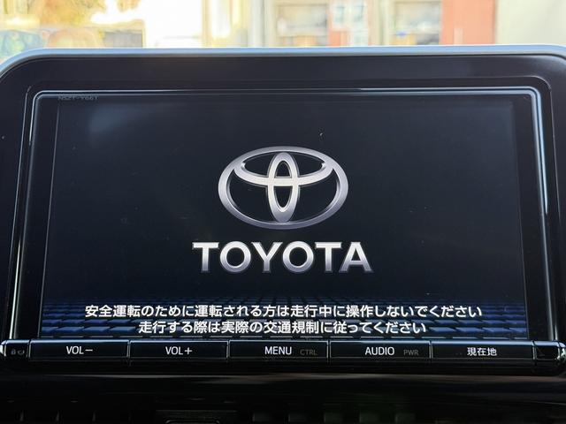 C-HR G 禁煙車 1オーナー 純正9インチナビ フルセグ プリクラッシュセーフティ バックカメラ ビルトインETC アダプティブクルーズコントロール シートヒーター ブラインドスポットモニター(50枚目)