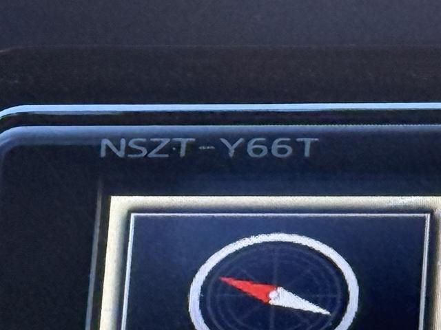 C-HR G 禁煙車 1オーナー 純正9インチナビ フルセグ プリクラッシュセーフティ バックカメラ ビルトインETC アダプティブクルーズコントロール シートヒーター ブラインドスポットモニター(51枚目)