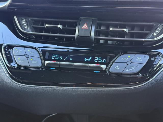 C-HR G 禁煙車 1オーナー 純正9インチナビ フルセグ プリクラッシュセーフティ バックカメラ ビルトインETC アダプティブクルーズコントロール シートヒーター ブラインドスポットモニター(55枚目)