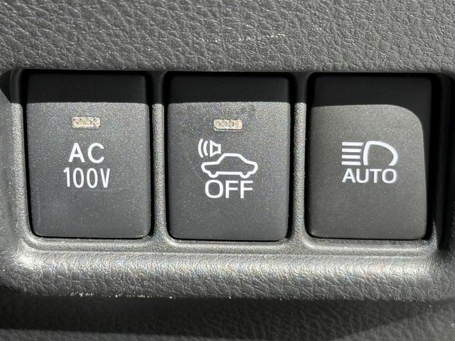 C-HR G 禁煙車 1オーナー 純正9インチナビ フルセグ プリクラッシュセーフティ バックカメラ ビルトインETC アダプティブクルーズコントロール シートヒーター ブラインドスポットモニター(58枚目)