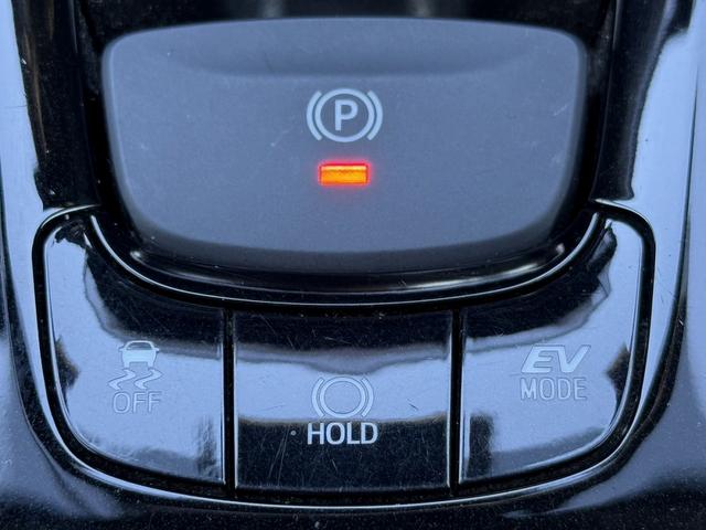 C-HR G 禁煙車 1オーナー 純正9インチナビ フルセグ プリクラッシュセーフティ バックカメラ ビルトインETC アダプティブクルーズコントロール シートヒーター ブラインドスポットモニター(60枚目)