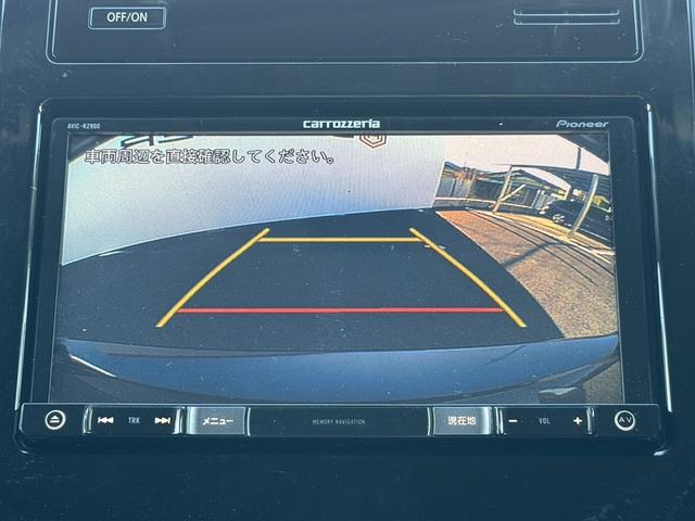 ＸＶ ２．０ｉ－Ｌ　アイサイト　禁煙車　ルーフレールシャークアンテナ　フルセグ　バックカメラ　衝突軽減ブレーキ　運転支援システム　ブラインドスポットモニター　レーダークルーズ　ｎａｎｏｅ搭載　オレンジ刺繍革巻きハンドル＆シート（4枚目）