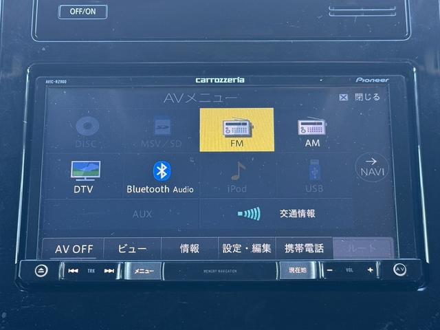 ＸＶ ２．０ｉ－Ｌ　アイサイト　禁煙車　ルーフレールシャークアンテナ　フルセグ　バックカメラ　衝突軽減ブレーキ　運転支援システム　ブラインドスポットモニター　レーダークルーズ　ｎａｎｏｅ搭載　オレンジ刺繍革巻きハンドル＆シート（49枚目）
