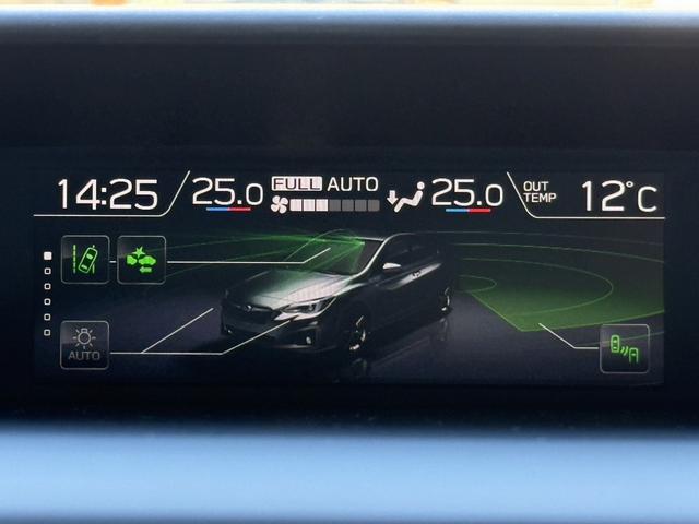 ＸＶ ２．０ｉ－Ｌ　アイサイト　禁煙車　ルーフレールシャークアンテナ　フルセグ　バックカメラ　衝突軽減ブレーキ　運転支援システム　ブラインドスポットモニター　レーダークルーズ　ｎａｎｏｅ搭載　オレンジ刺繍革巻きハンドル＆シート（61枚目）