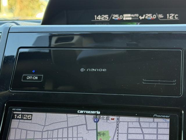 ＸＶ ２．０ｉ－Ｌ　アイサイト　禁煙車　ルーフレールシャークアンテナ　フルセグ　バックカメラ　衝突軽減ブレーキ　運転支援システム　ブラインドスポットモニター　レーダークルーズ　ｎａｎｏｅ搭載　オレンジ刺繍革巻きハンドル＆シート（62枚目）
