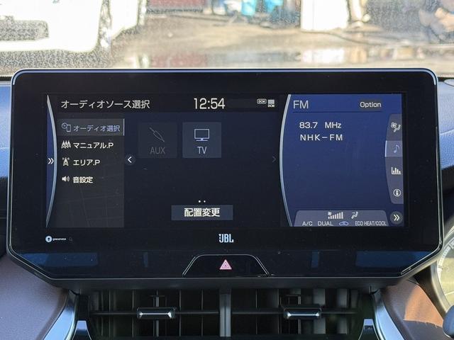 ハリアー Ｚ　禁煙車　純正ＪＢＬ１２．３インチナビ　３６０度カメラ　フルセグ　ワイヤレス充電　ブラウンレザー内装　運転支援　衝突軽減　ヘッドアップディスプレイ　ＢＳＭ　Ｐシート　パワーリアゲート　レーダークルーズ（5枚目）