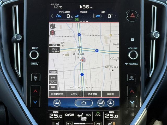 レヴォーグ ＳＴＩスポーツ　ＥＸ　純正１１．６インチナビ　フルセグ　フロントサイドバックカメラ　メモリー＆ヒーター付き電動付き赤黒革シート　パワーテールゲート　運転支援　衝突軽減　レーダークルーズ　ドライバーモニタリングシステム（3枚目）
