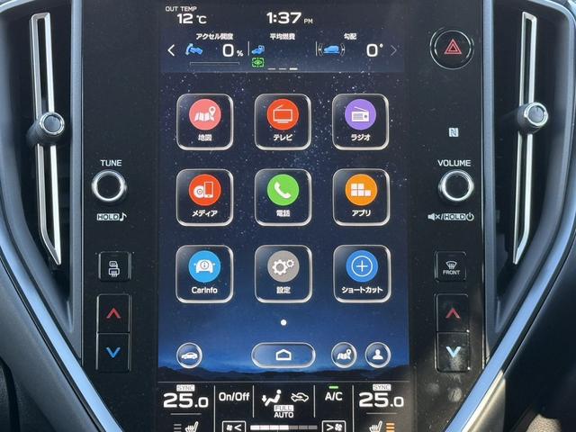 レヴォーグ ＳＴＩスポーツ　ＥＸ　純正１１．６インチナビ　フルセグ　フロントサイドバックカメラ　メモリー＆ヒーター付き電動付き赤黒革シート　パワーテールゲート　運転支援　衝突軽減　レーダークルーズ　ドライバーモニタリングシステム（49枚目）