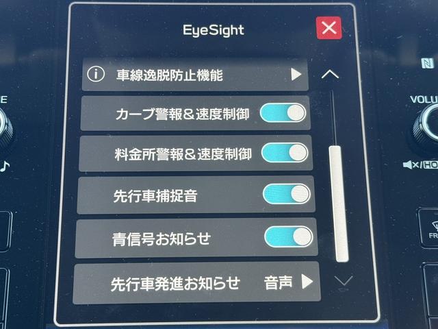 レヴォーグ ＳＴＩスポーツ　ＥＸ　純正１１．６インチナビ　フルセグ　フロントサイドバックカメラ　メモリー＆ヒーター付き電動付き赤黒革シート　パワーテールゲート　運転支援　衝突軽減　レーダークルーズ　ドライバーモニタリングシステム（69枚目）