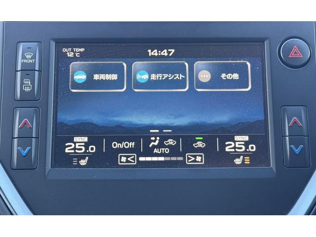 レヴォーグ ＧＴ　禁煙車　純正９インチディスプレイ　フルセグ　バックカメラ　衝突軽減ブレーキ　運転支援システム　ヒーター付きパワーシート　レーダークルーズ　ステアリング連動ヘッドランプシステム　ホールド付きブレーキ（60枚目）