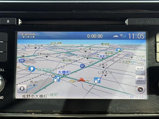 リーフ Ｘ　ワンオーナー　純正ナビ　フルセグ　３６０度カメラ　純正１７ＡＷ　ＬＥＤライト　ステアリング＆シートヒーター　パーキングアシスト　運転支援システム　衝突軽減ブレーキ　コーナーセンサー　ビルドインＥＴＣ（3枚目）