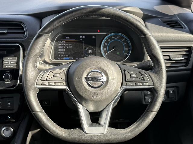 リーフ Ｘ　ワンオーナー　純正ナビ　フルセグ　３６０度カメラ　純正１７ＡＷ　ＬＥＤライト　ステアリング＆シートヒーター　パーキングアシスト　運転支援システム　衝突軽減ブレーキ　コーナーセンサー　ビルドインＥＴＣ（19枚目）