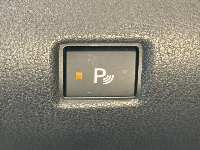 リーフ Ｘ　ワンオーナー　純正ナビ　フルセグ　３６０度カメラ　純正１７ＡＷ　ＬＥＤライト　ステアリング＆シートヒーター　パーキングアシスト　運転支援システム　衝突軽減ブレーキ　コーナーセンサー　ビルドインＥＴＣ（68枚目）