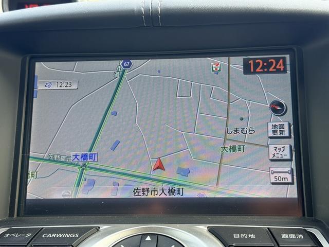 フェアレディＺ ベースグレード　禁煙車　６速ＭＴ　純正ナビ　フルセグ　バックカメラ　ＨＩＤオートライト　フォグライト　Ｂｌｕｅｔｏｏｔｈ接続　ミュージックサーバー　ＣＤ＆ＤＶＤ再生　ハンズフリー通話　横滑り防止　ステアリングスイッチ（4枚目）