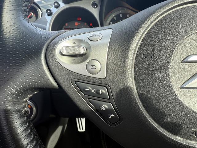 フェアレディＺ ベースグレード　禁煙車　６速ＭＴ　純正ナビ　フルセグ　バックカメラ　ＨＩＤオートライト　フォグライト　Ｂｌｕｅｔｏｏｔｈ接続　ミュージックサーバー　ＣＤ＆ＤＶＤ再生　ハンズフリー通話　横滑り防止　ステアリングスイッチ（41枚目）