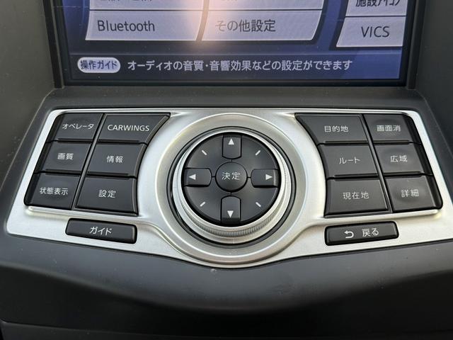 フェアレディＺ ベースグレード　禁煙車　６速ＭＴ　純正ナビ　フルセグ　バックカメラ　ＨＩＤオートライト　フォグライト　Ｂｌｕｅｔｏｏｔｈ接続　ミュージックサーバー　ＣＤ＆ＤＶＤ再生　ハンズフリー通話　横滑り防止　ステアリングスイッチ（48枚目）