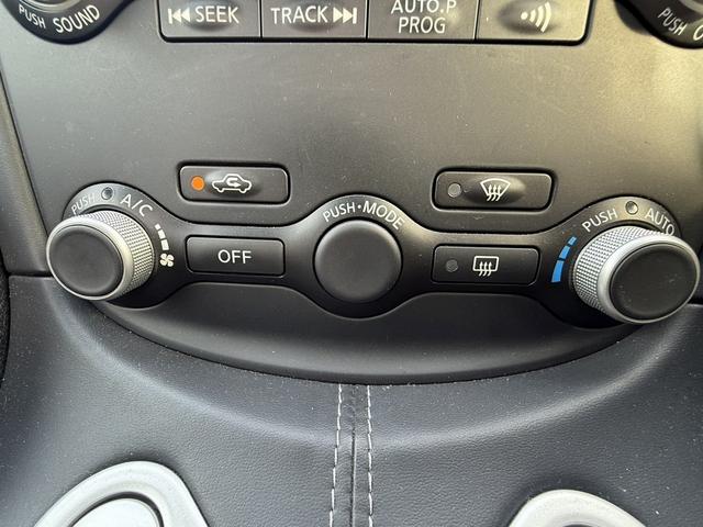 フェアレディＺ ベースグレード　禁煙車　６速ＭＴ　純正ナビ　フルセグ　バックカメラ　ＨＩＤオートライト　フォグライト　Ｂｌｕｅｔｏｏｔｈ接続　ミュージックサーバー　ＣＤ＆ＤＶＤ再生　ハンズフリー通話　横滑り防止　ステアリングスイッチ（50枚目）