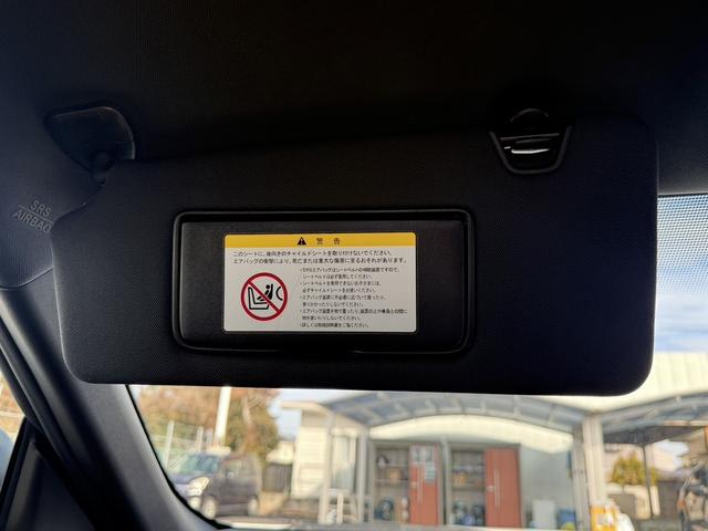 フェアレディＺ ベースグレード　禁煙車　６速ＭＴ　純正ナビ　フルセグ　バックカメラ　ＨＩＤオートライト　フォグライト　Ｂｌｕｅｔｏｏｔｈ接続　ミュージックサーバー　ＣＤ＆ＤＶＤ再生　ハンズフリー通話　横滑り防止　ステアリングスイッチ（60枚目）