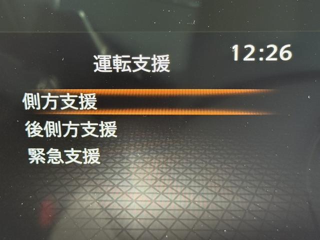 ������肪�����ĂȂ��Ȃ��C�ɓ��������Ԃ��Ȃ������̂��q�l�I�S���̃I�[�N�V��������s�b�^���̂P���T�����Ƃ��\�ł��B���Ј�x���₢���킹���������B