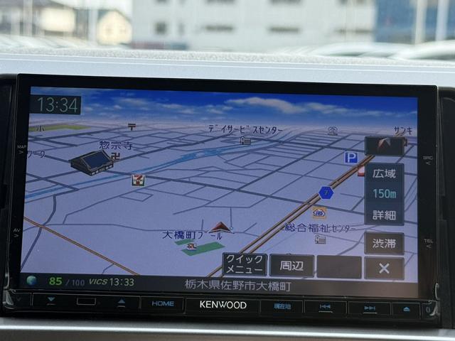 ハイエースバン ロングスーパーＧＬ　禁煙車　ＬＥＤヘッドライト　オプション助手席エアバック　ＡＣ１００Ｖ電源　社外ナビ　バックカメラ　両側スライドドア　オートエアコン　ビルドインＥＴＣ２．０　ＵＳＢ端子　ハンズフリー通話　電格ミラー（3枚目）