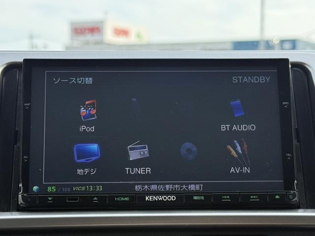 ハイエースバン ロングスーパーＧＬ　禁煙車　ＬＥＤヘッドライト　オプション助手席エアバック　ＡＣ１００Ｖ電源　社外ナビ　バックカメラ　両側スライドドア　オートエアコン　ビルドインＥＴＣ２．０　ＵＳＢ端子　ハンズフリー通話　電格ミラー（4枚目）