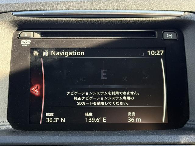 ＣＸ－５ ＸＤ　プロアクティブ　後期型　禁煙車　フルセグ　サイド・バックカメラ　４ＷＤ　アダプティブクルーズコントロール　衝突軽減ブレーキ　クリアランスソナー　ＥＴＣ　ＬＥＤヘッドライト　Ｂｌｕｅｔｏｏｔｈ　ＤＶＤ再生　純正１７ＡＷ（49枚目）