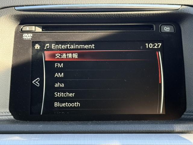 ＣＸ－５ ＸＤ　プロアクティブ　後期型　禁煙車　フルセグ　サイド・バックカメラ　４ＷＤ　アダプティブクルーズコントロール　衝突軽減ブレーキ　クリアランスソナー　ＥＴＣ　ＬＥＤヘッドライト　Ｂｌｕｅｔｏｏｔｈ　ＤＶＤ再生　純正１７ＡＷ（50枚目）