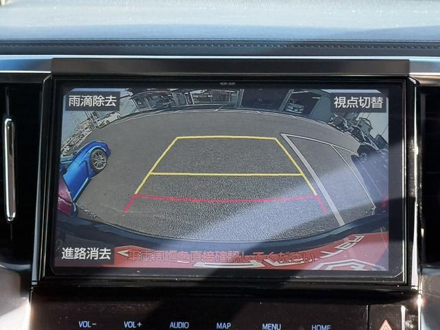 アルファードハイブリッド ＳＲ　禁煙車　後期型　ツインサンルーフ　純正１０型ナビ　フリップダウンモニター　フルモデリスタ　シートエアコン　衝突軽減　運転支援　デジタルインナーミラー　ブラインドスポット　両側電動スライド　３眼ＬＥＤ（3枚目）