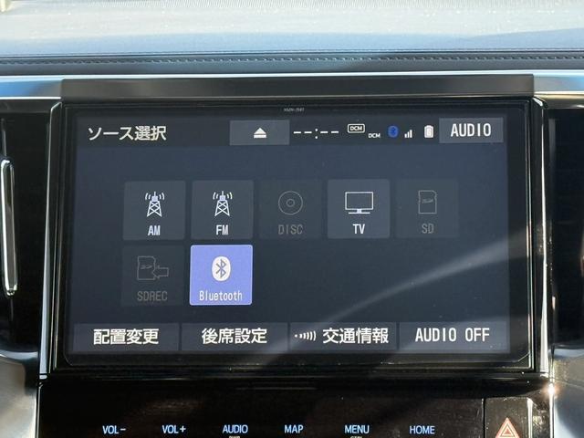 アルファードハイブリッド ＳＲ　禁煙車　後期型　ツインサンルーフ　純正１０型ナビ　フリップダウンモニター　フルモデリスタ　シートエアコン　衝突軽減　運転支援　デジタルインナーミラー　ブラインドスポット　両側電動スライド　３眼ＬＥＤ（58枚目）