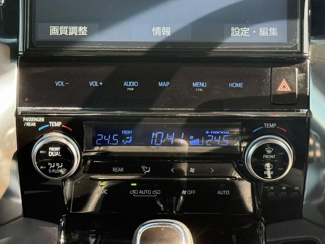アルファードハイブリッド ＳＲ　禁煙車　後期型　ツインサンルーフ　純正１０型ナビ　フリップダウンモニター　フルモデリスタ　シートエアコン　衝突軽減　運転支援　デジタルインナーミラー　ブラインドスポット　両側電動スライド　３眼ＬＥＤ（59枚目）