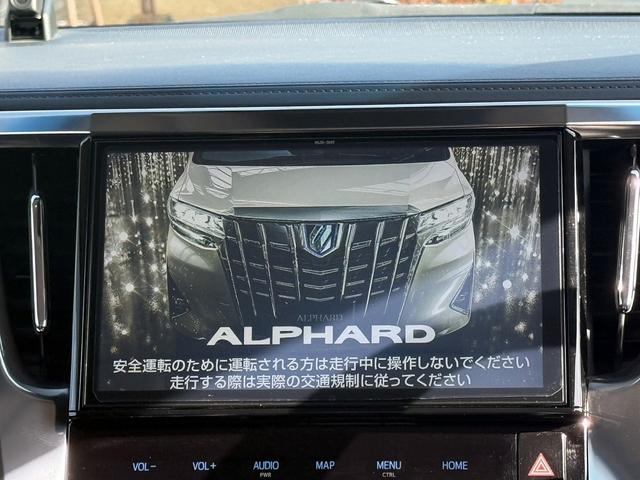 アルファードハイブリッド ＳＲ　禁煙車　後期型　ツインサンルーフ　純正１０型ナビ　フリップダウンモニター　フルモデリスタ　シートエアコン　衝突軽減　運転支援　デジタルインナーミラー　ブラインドスポット　両側電動スライド　３眼ＬＥＤ（60枚目）