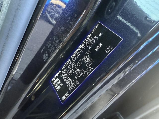 アルファードハイブリッド ＳＲ　禁煙車　後期型　ツインサンルーフ　純正１０型ナビ　フリップダウンモニター　フルモデリスタ　シートエアコン　衝突軽減　運転支援　デジタルインナーミラー　ブラインドスポット　両側電動スライド　３眼ＬＥＤ（80枚目）