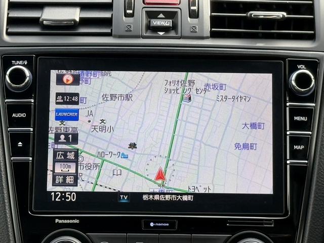 ＷＲＸ Ｓ４ ＳＴＩスポーツアイサイト　禁煙車　純正８インチナビ　フルセグ　フロント・サイド・バックカメラ　衝突軽減ブレーキ　ＲＥＣＡＲＯハーフレザーシート　シートヒーター　パワーシート　ブラインドスポットモニター　ＥＴＣ　ＬＥＤヘッド（3枚目）